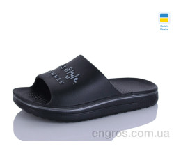 Шлепки Progress